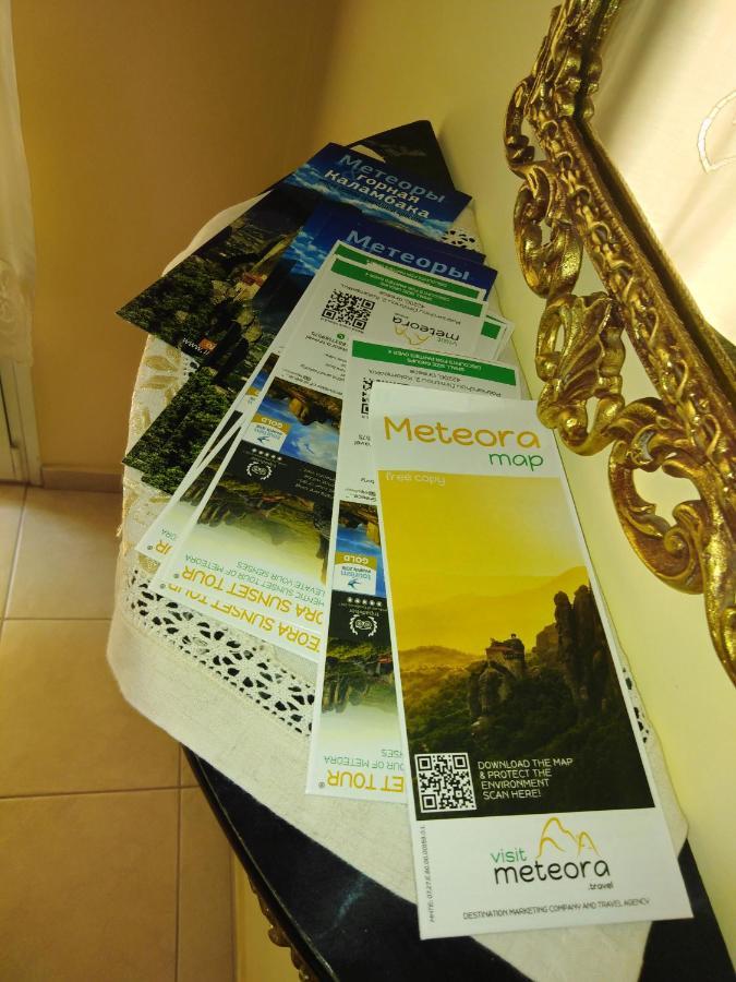 Apartament Giorgio House Meteora Kalambaka Zewnętrze zdjęcie